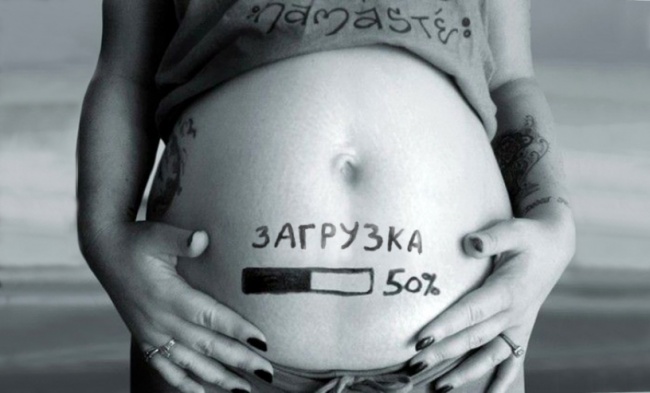 10 творческих способов объявить о беременности