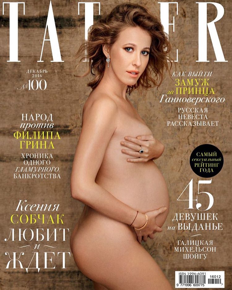 Беременная нагота: 6 русских звезд, которые снимались в стиле ню