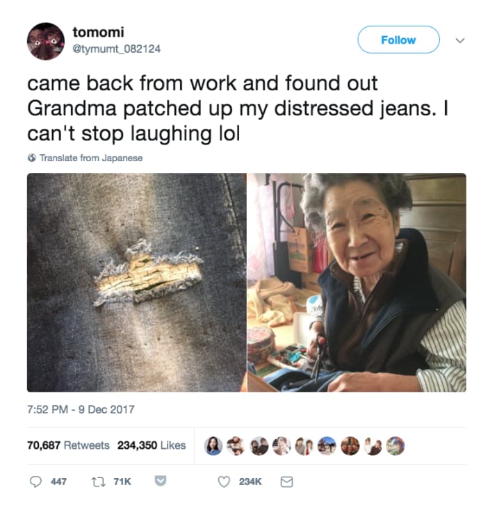 Теперь можно носить: бабушка из Японии тайком подлатала джинсы внучки