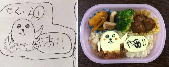 Как накормить ребенка полезной едой — лайфхак от хитрого папы из Японии