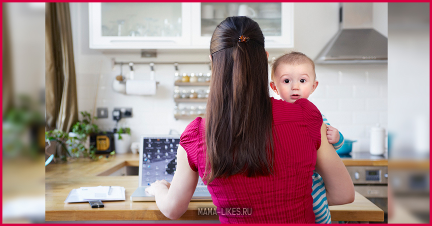 Мать 3-х детей: «Я стала работающей мамой — и теперь чувствую себя