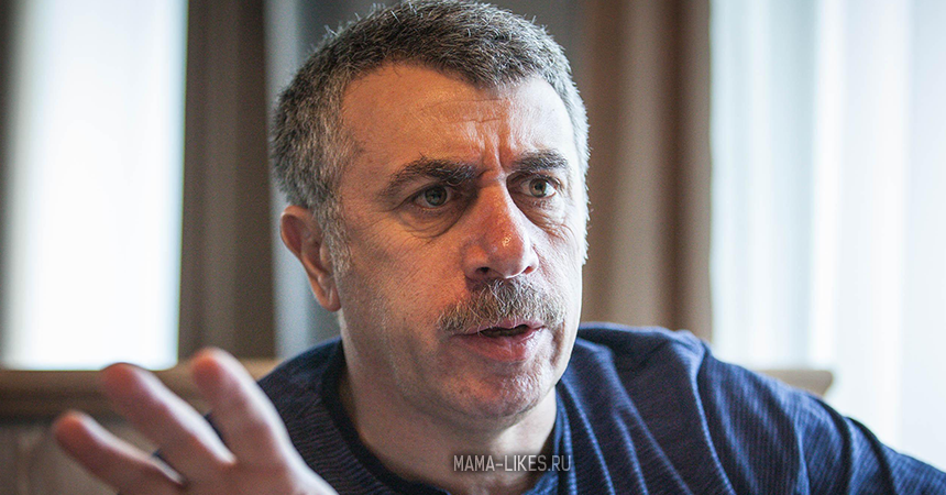 Комаровский рассказал об опасной кишечной инфекции для маленьких детей
